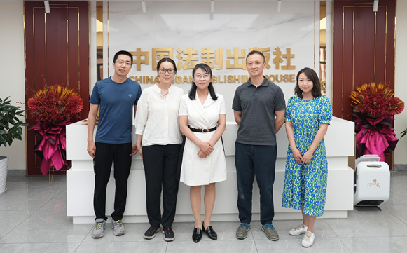 北京多牛互动传媒股份有限公司一行到访中国法制出版社座谈交流