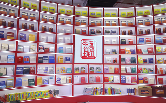 “法韵延展 续写新程”——中国法治出版社北京图书订货会次日精彩续航