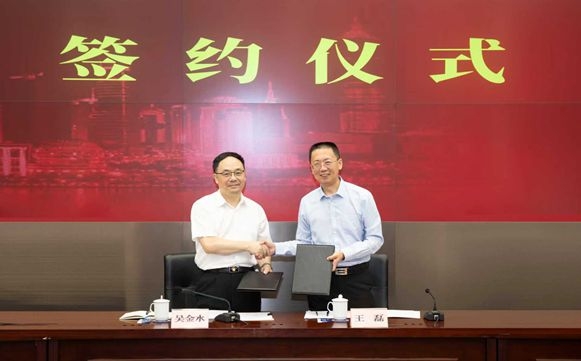 携手司法标杆共筑法治实践宣传高地！中国法治出版社与上海一中院启动系列丛书编写，赋能中国法治实践