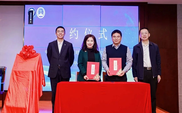 聚法治之力 筑法治之基——对外经济贸易大学法学院与中国法治出版社开展战略合作、携手倡议征集法律文书