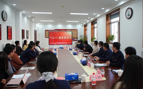 联学联建共促对外法治宣传工作 —— 中联部有关部门到中国法治出版社座谈交流