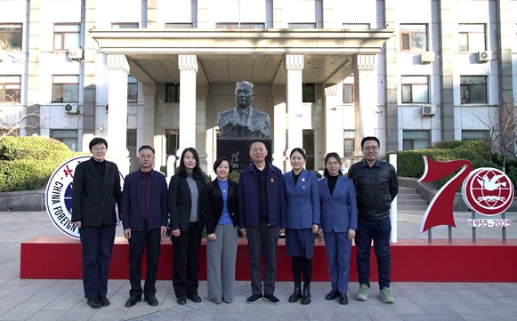 业务融合 共研共创——中国法治出版社与外交学院签署框架合作协议