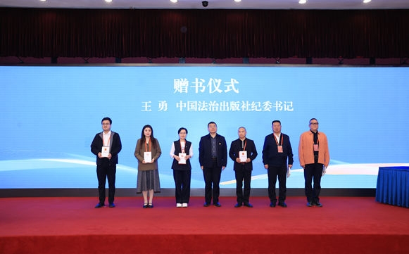 深化仲裁与调解衔接 推动商事争议多元化解 ——新修订仲裁法第三场宣讲活动在青岛成功举办
